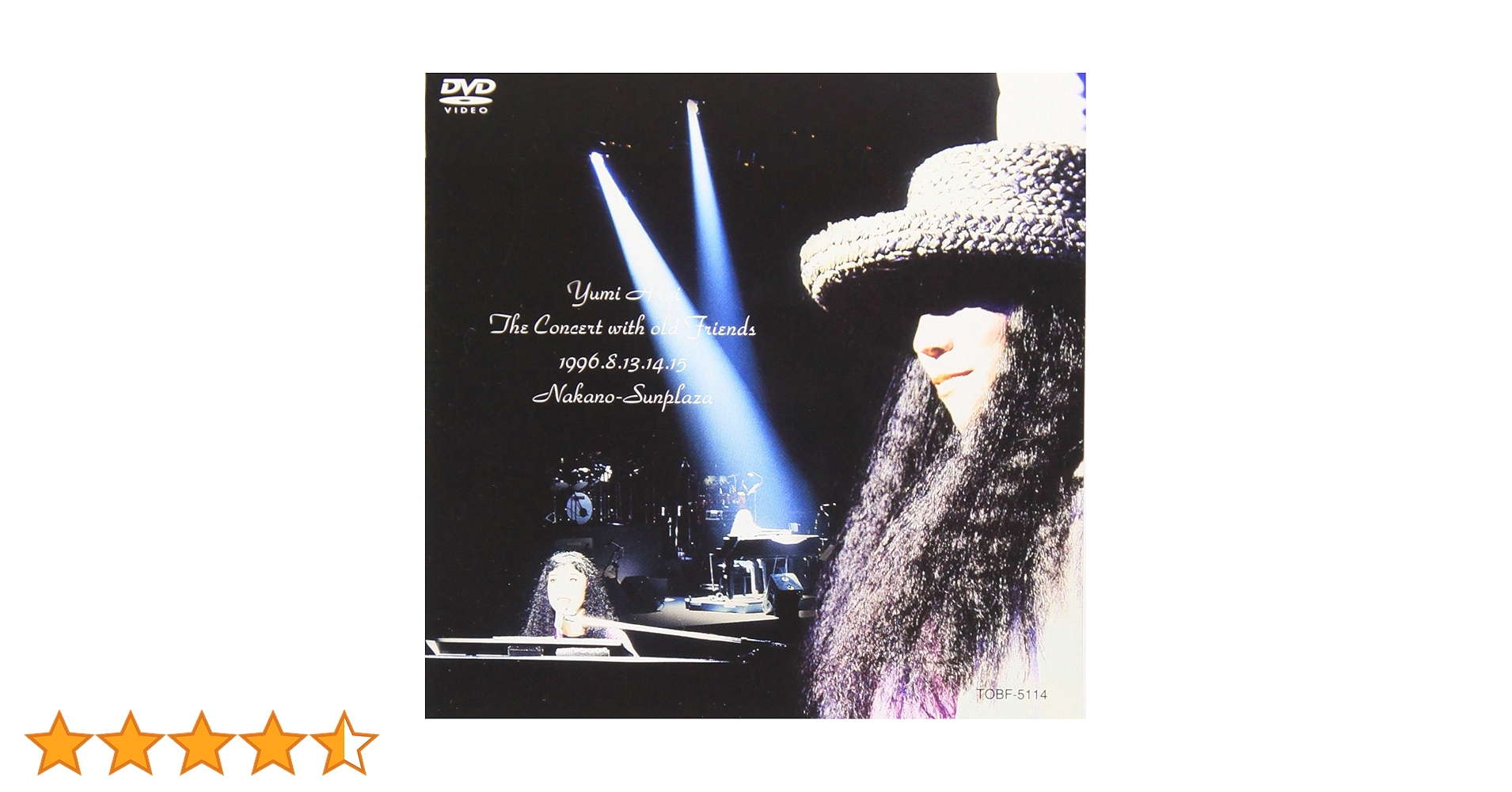 Amazon.co.jp: Yumi Arai The Concert with Old Friends [DVD
